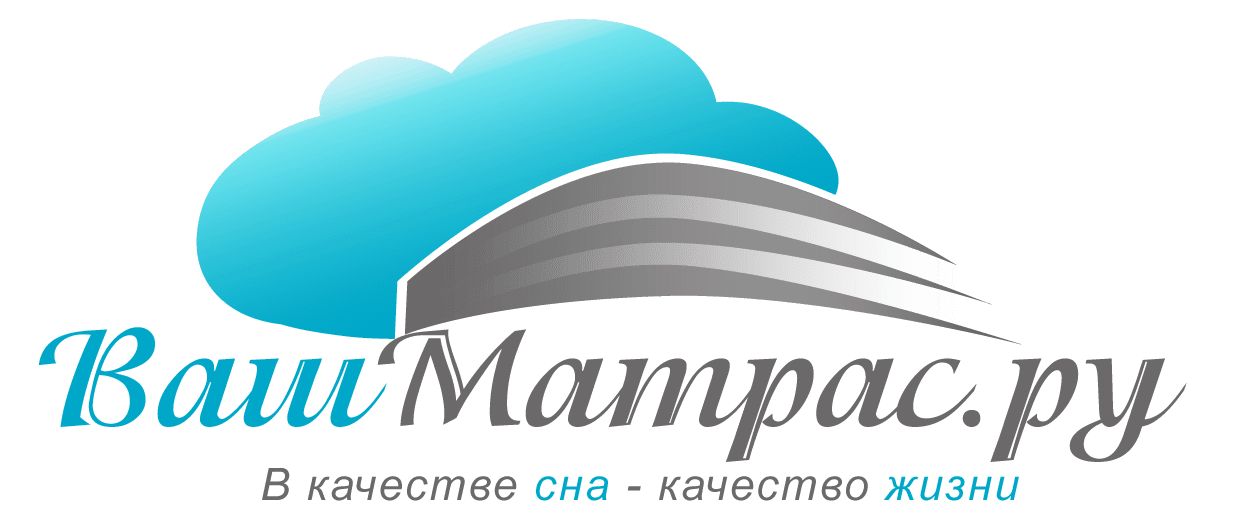 Матрас Lonax индивидуального исполнения