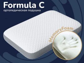 Подушка Formula C