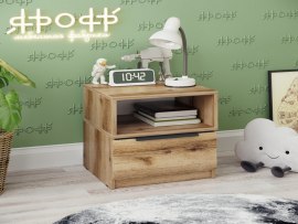 Тумба прикроватная Ярофф Астема