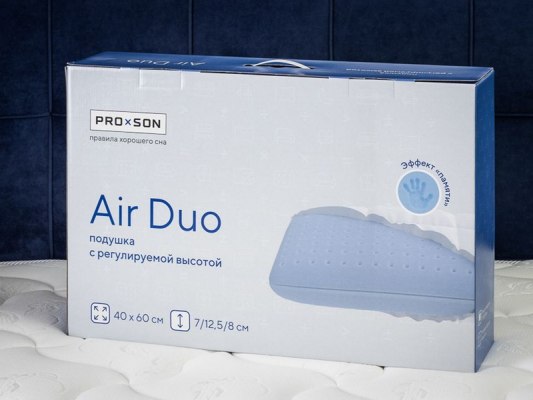 Подушка ProSon Air Duo 10