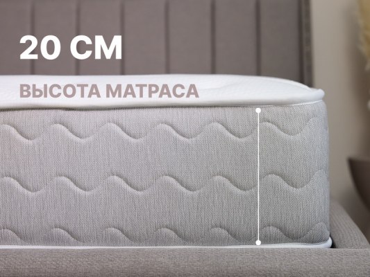 Матрас Димакс Bliss Sleeper 3