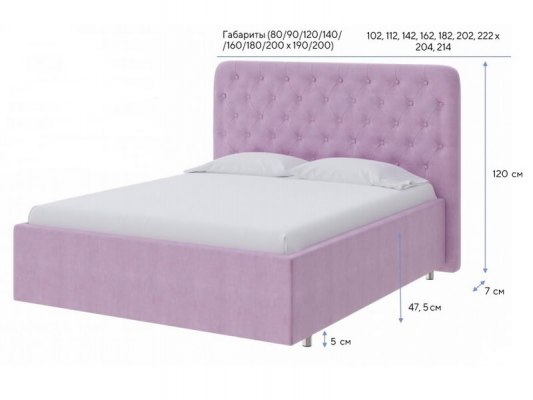 Кровать ProSon Classic Large 3 Кровать ProSon Classic Large 3