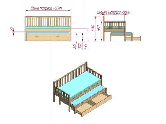 Детская деревянная кровать Vita Mia Darsy ( Дарси ) 6