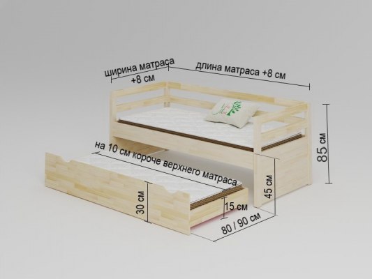 Кровать софа из массива дерева Vita Mia Korsar ( Корсар ) с выкатным спальным местом 4