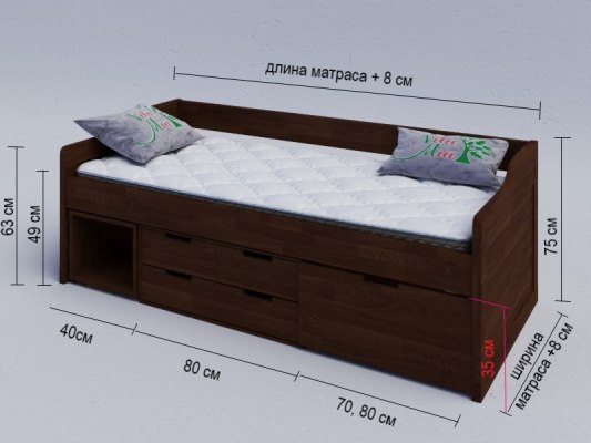Детская деревянная кровать-софа Vita Mia Flora ( Флора ) 5