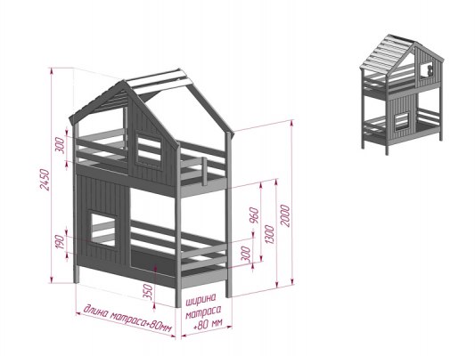 Кровать 2-х ярусная PinoLetto Kolombino-2 ( Коломбино-2 ) с прямой лестницей 3