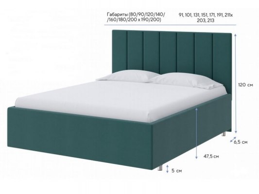Кровать ProSon Modern Large 3