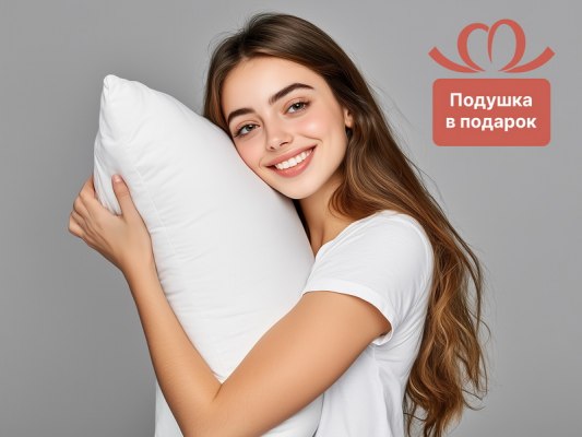 Матрас Димакс ОК Кокос 7