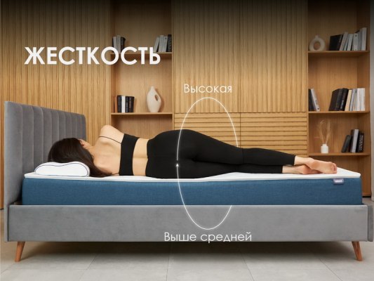 Матрас Димакс Практик 25 Кокос 3 Матрас Димакс Практик 25 Кокос 3