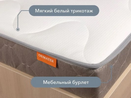 Матрас Орматек SLEEP Combo 6 Матрас Орматек SLEEP Combo 6