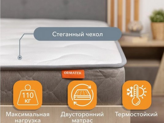 Матрас Орматек SLEEP Combo 4 Матрас Орматек SLEEP Combo 4