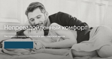 Скидки в День Рождения Скидки в День Рождения