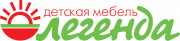 Легенда