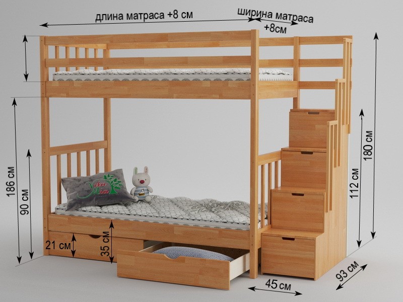 Двухъярусная кровать из массива дерева Vita Mia Artek Lux ( Артек Люкс ) с ящиками