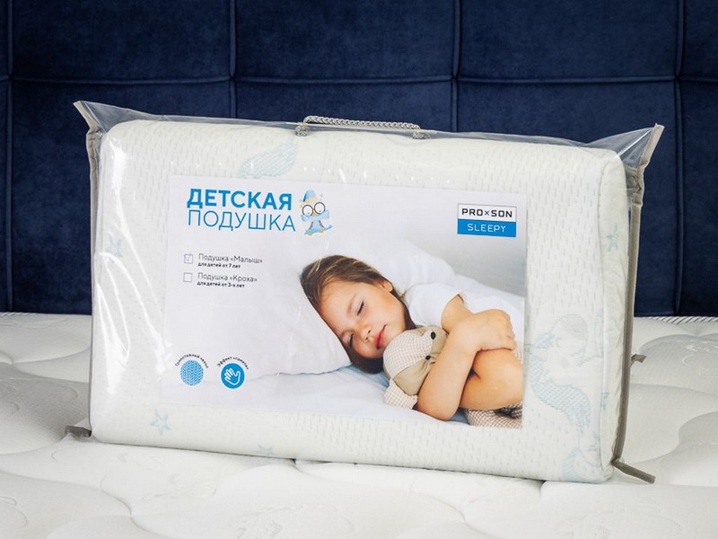 Подушка детская ProSon Кроха