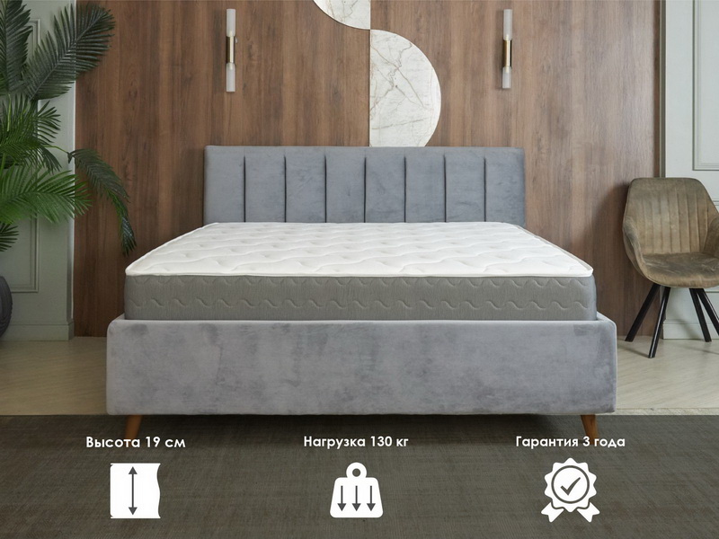 Матрас Димакс ОК Кокос