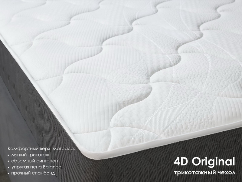 Матрас Димакс ОК Кокос