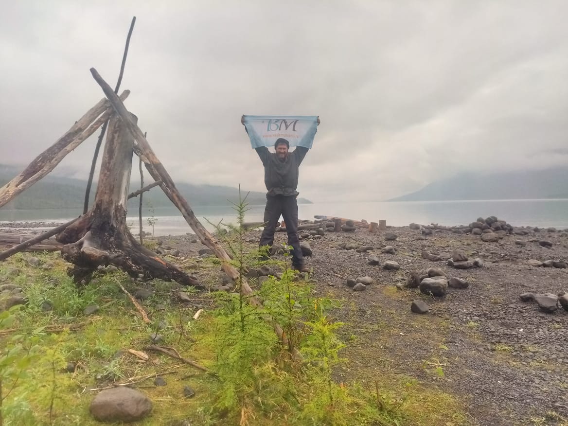 Плато Путорана
